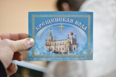 Священник Свято-Покровского собора совершил Чин великого освящения воды в цеху розлива минеральной воды в д.Поречье