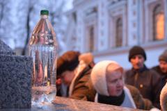 В день Крещения Господня архиепископ Артемий совершил литургию в кафедральном соборе Гродно +аудио