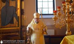 В день памяти Собора новомучеников и исповедников архиепископ Артемий совершил литургию в кафедральном соборе города Гродно