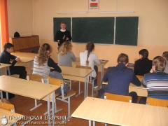 В Волковыске состоялись беседы студента Института теологии с молодежью