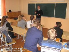 В Волковыске состоялись беседы студента Института теологии с молодежью