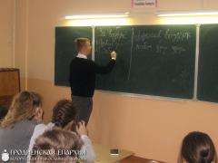 В Волковыске состоялись беседы студента Института теологии с молодежью
