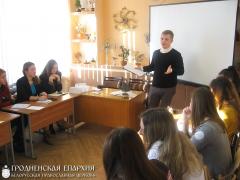 В Волковыске состоялись беседы студента Института теологии с молодежью