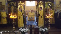 Архиепископ Артемий совершил литургию в храме блаженной Ксении Петербургской