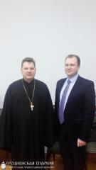 Клирики Гродненской епархии приняли участие в заседании Синодальной комиссии по канонизации святых Белорусской Православной Церкви