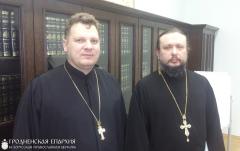 Клирики Гродненской епархии приняли участие в заседании Синодальной комиссии по канонизации святых Белорусской Православной Церкви