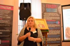 ...Жизнь и Любовь - вот те краеуголные камни, которые собирают христиан вместе...актуально, не правда ли?