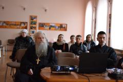 "Воспитание музыкой" - интерактивная встреча в родительском клубе с протоиереем Андреем Бондаренко