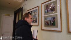 Организационное собрание и первые мероприятия XV Международного фестиваля православных песнопений «Коложский Благовест»