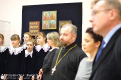 ​Хроніка "Каложскага Благавесту". Адкрыцце выставы ікон у Гарадзенскім музеі гісторыі рэлігіі