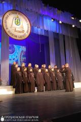 Состоялась церемония открытия XV Международного фестиваля православных песнопений «Коложский Благовест»