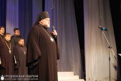 Состоялась церемония открытия XV Международного фестиваля православных песнопений «Коложский Благовест»