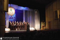 Состоялась церемония открытия XV Международного фестиваля православных песнопений «Коложский Благовест»