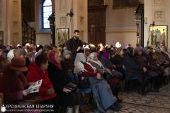 В кафедральном соборе состоялись концертные выступления иностранных коллективов