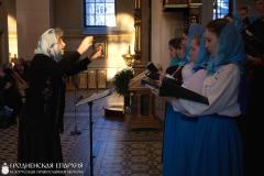 В кафедральном соборе состоялись концертные выступления иностранных коллективов