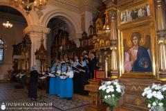 В кафедральном соборе состоялись концертные выступления иностранных коллективов