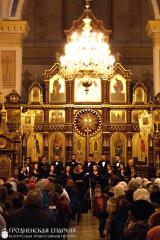 В кафедральном соборе состоялись концертные выступления иностранных коллективов