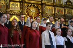 Первый день прослушиваний XV Международного фестиваля православных песнопений "Коложский благовест"