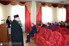 Архиепископ Артемий встретился с сотрудниками Управления Следственного Комитета Республики Беларусь по Гродненской области