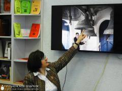 В Центральной городской библиотеке состоялось встреча с этномузыковедом Еленой Шатько