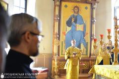 Архиепископ Артемий возглавил вечерню и чин прощения в кафедральном соборе Гродно