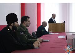 Священник принял участие в семинаре Гродненского областного управления МЧС