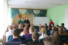 Священник провел беседу о Великом посте с учениками Зельвенской средней школы №2