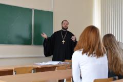 Протоиерей Владимир Петручик. Встреча священника со студентами ун-та Янки Купалы