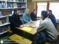 Встреча волонтёров, несущих послушание в Гродненском хосписе