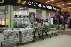 Благотворительная акция "БлагоВозик"