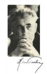 У Свята-Пакроўскім саборы адбылася паніхіда на спачын душы Ніла Гілевіча
