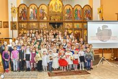 Воскресная школа храма иконы Божией Матери «Всех скорбящих Радость» города Мосты провела конференцию, посвященную Небесному воинству