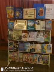 Беседа о духовной книге в школе поселка Острино