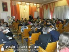 Беседа о духовной книге в школе поселка Острино