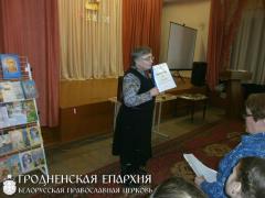 Беседа о духовной книге в школе поселка Острино