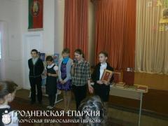 Беседа о духовной книге в школе поселка Острино