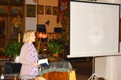 В рамках Дня православной книги на приходе храма иконы Божией Матери «Всех скорбящих Радость» г. Мосты состоялся литературный вечер