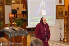 В рамках Дня православной книги на приходе храма иконы Божией Матери «Всех скорбящих Радость» г. Мосты состоялся литературный вечер