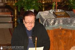 В рамках Дня православной книги на приходе храма иконы Божией Матери «Всех скорбящих Радость» г. Мосты состоялся литературный вечер