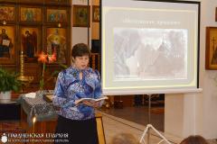 В рамках Дня православной книги на приходе храма иконы Божией Матери «Всех скорбящих Радость» г. Мосты состоялся литературный вечер