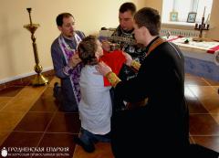 Духовенство города Щучина совершило богослужение в интернате для детей с особенностями психофизического развития д. Головичполье