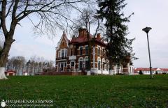 Духовенство города Щучина совершило богослужение в интернате для детей с особенностями психофизического развития д. Головичполье