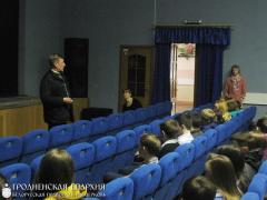 Беседа с подростками, стоящими на учете в инспекции по делам несовершеннолетних