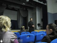 Беседа с подростками, стоящими на учете в инспекции по делам несовершеннолетних