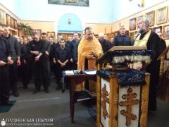 В храме преподобного Серафима Саровского при исправительной колонии № 11 г. Волковыска совершили Таинство Соборования для осужденных