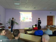 В Берестовицком лицее прошло мероприятие, посвященное Дню православной книги