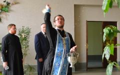 Освящение административного здания Гродненского областного управления Фонда социальной защиты населения