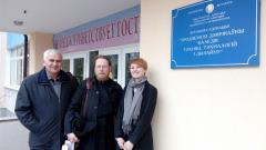 Иерей Павел Касперович, областной семинар для социальных педагогов, профилактика зависимостей среди подростков