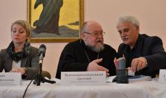 Архиепископ Артемий принял участие в открытии научно-практического семинара "Церковь и школа"