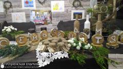 Семья волонтеров Гродненского Центра защиты жизни и семьи «РадзiМа» заняла второе место в конкурсе многодетных семей